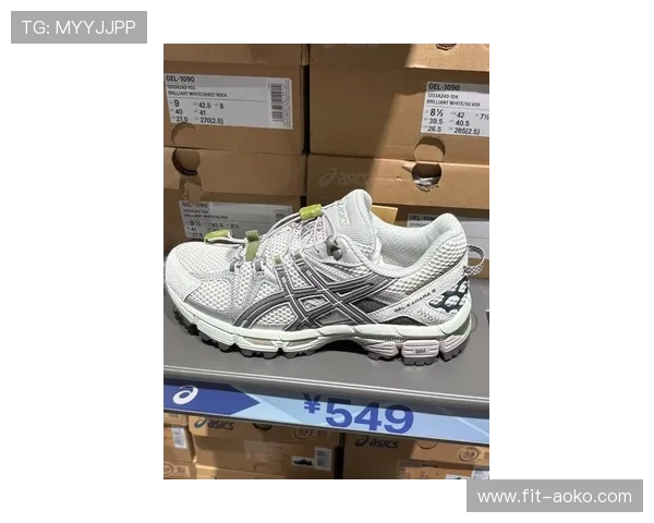 穿亚瑟士足球鞋的球星们如何提升竞技表现与赛场魅力